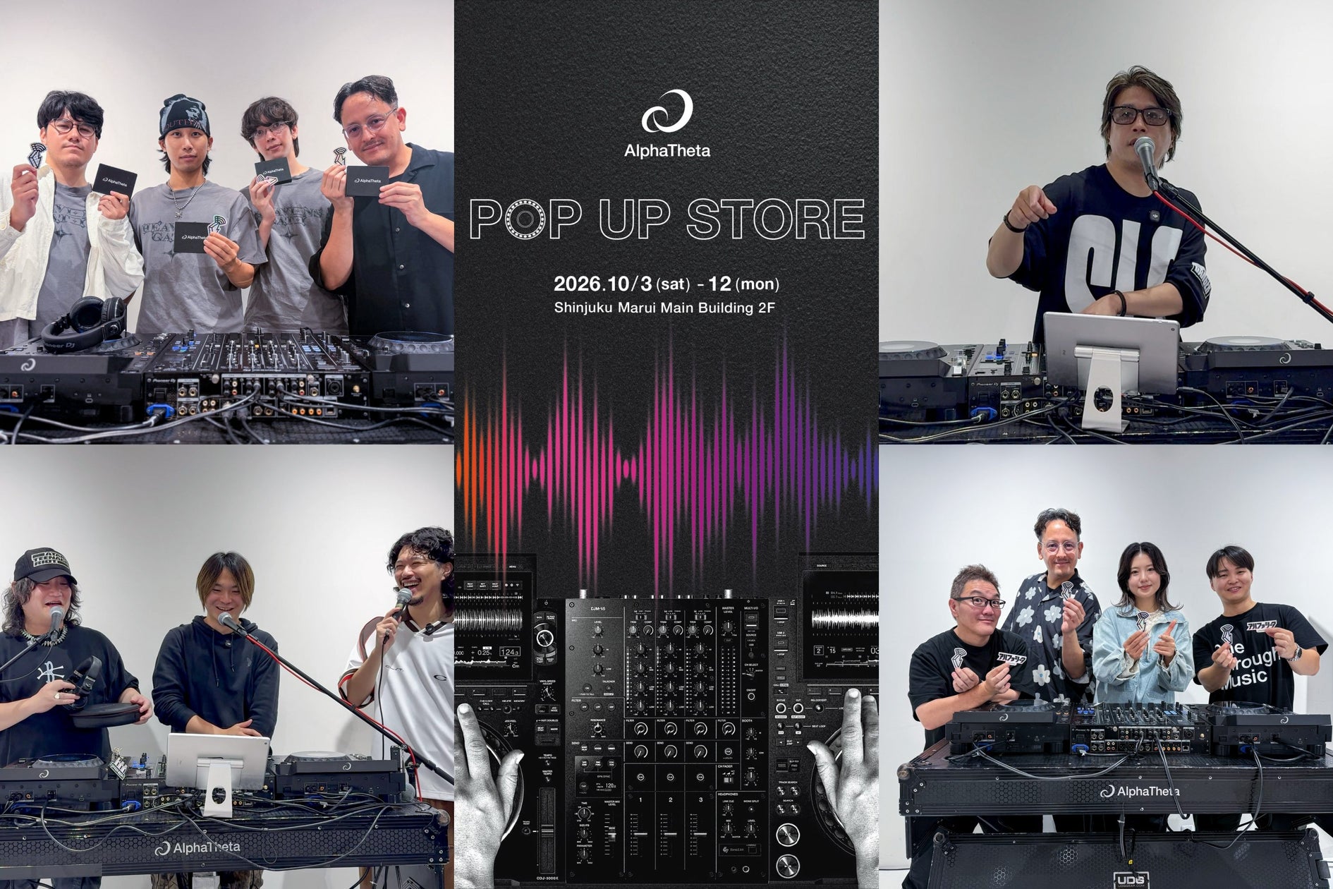 Popteen × UP-T コラボレーション決定!「Popteen 放課後ヒロイン グッズショップ」がオープン!