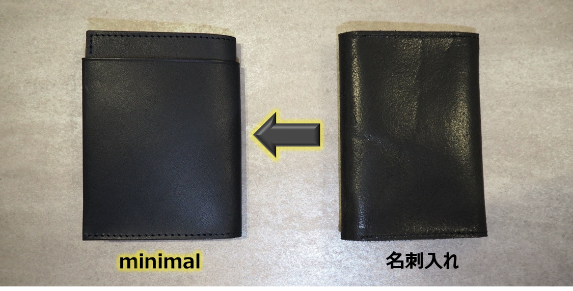 一般的な名刺入れと同等のサイズになっており、胸ポケットにもスムーズに出し入れ可能です。ズボンのポケットに入れても邪魔になりません。