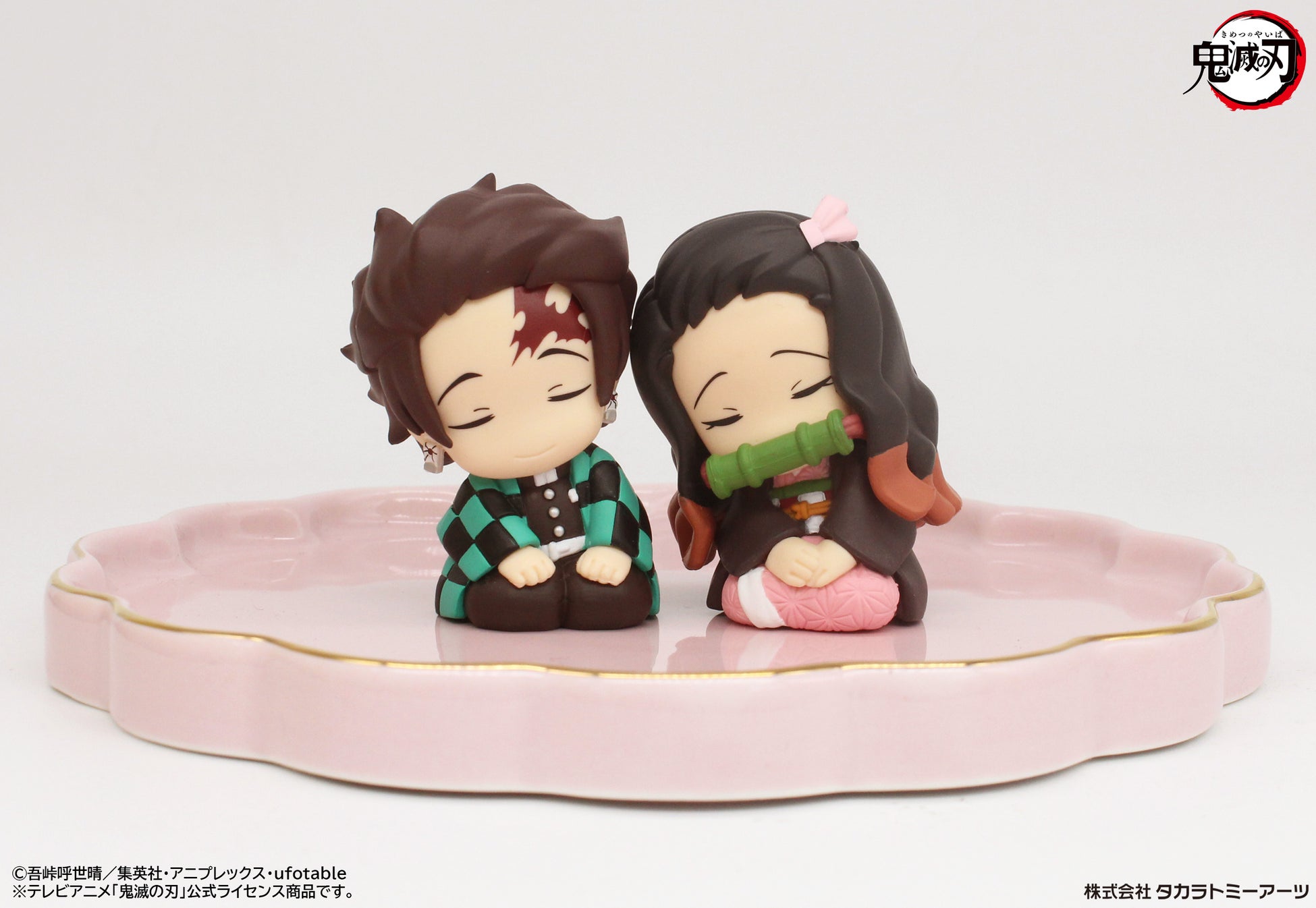 竈門炭治郎/竈門禰豆子