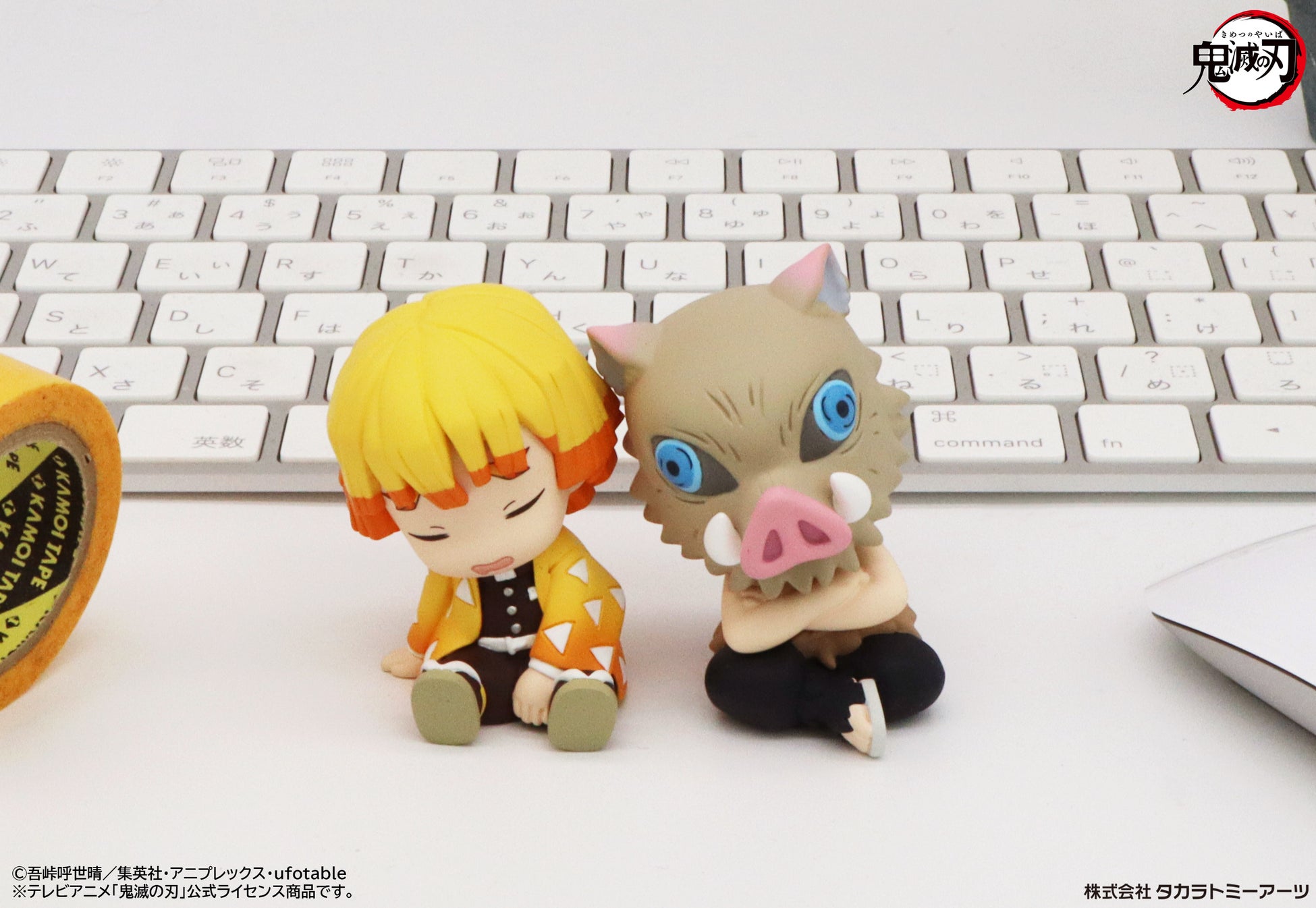 我妻善逸/嘴平伊之助