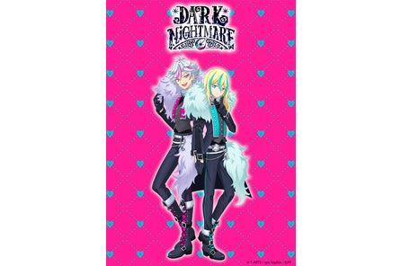 ディズニー ピクサーキャラクター 洗えるビーンズコレクション 9月下旬から全40種順次発売 株式会社タカラトミーアーツのプレスリリース ディズニー ピクサーキャラクター 洗えるビーンズコレクション 9月下旬から全40種順次発売 株式会社タカラトミーアーツのプレスリリース