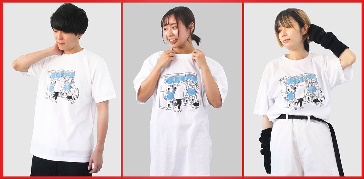 お気に入りのTシャツを着てガチャを回してみませんか？ 「レッツ
