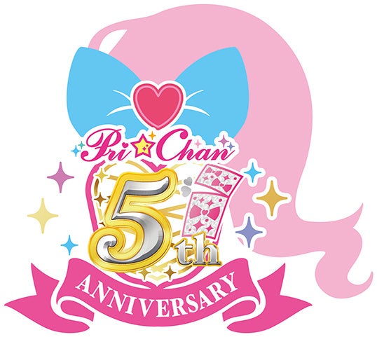 『キラッとプリ☆チャン』 5周年ロゴ