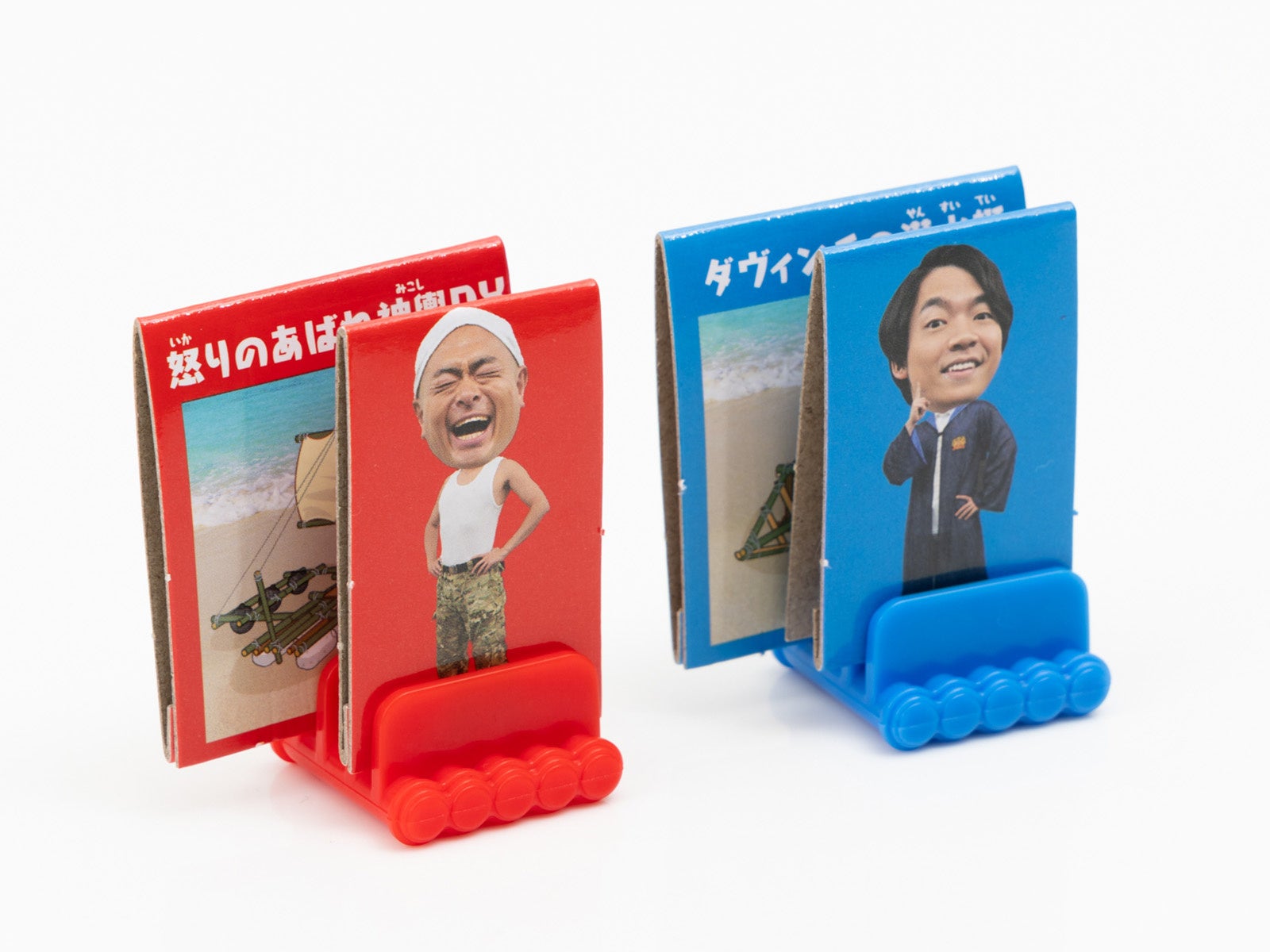 「イカダスタンド」 に乗った「コマ」