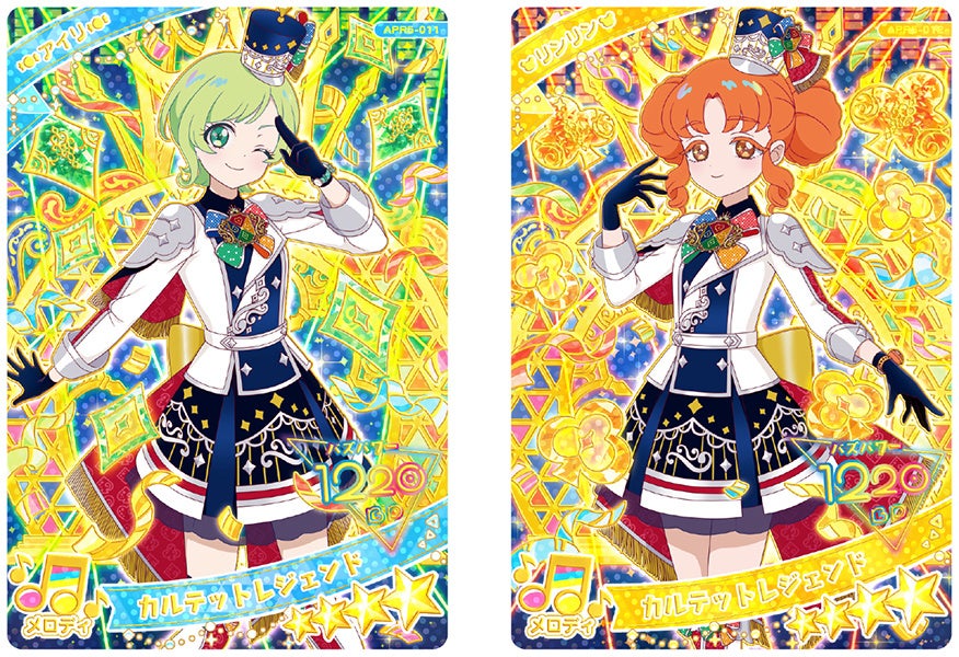 プリティーシリーズ」最新作『ひみつのアイプリ』アニメの世界観を