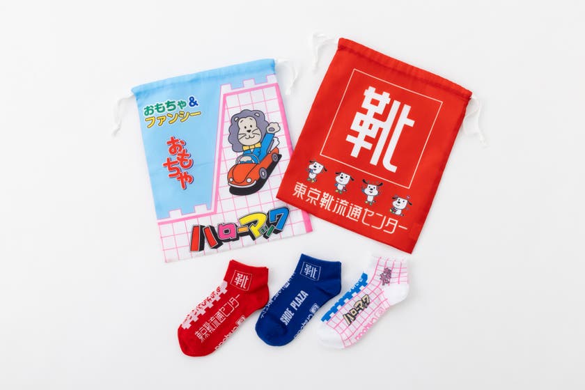 東京靴流通センター 靴下&靴袋コレクション
