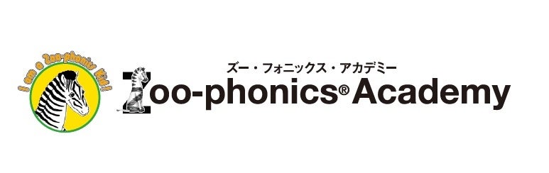 『Zoo-phonics Academy 』で提供する英語教授法「Zoo-phonics®」が、『Most Innovative Early Literacy Programme – USA』を受賞!
