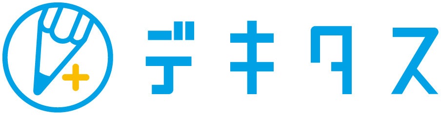 品川区が開校した不登校児童・生徒の学習支援「しながわオンラインスクール」がさらに充実。「デキタス」によるオンライン授業に「国際交流プログラム」と「おしゃべり会」が加わり、参加者を追加募集します。