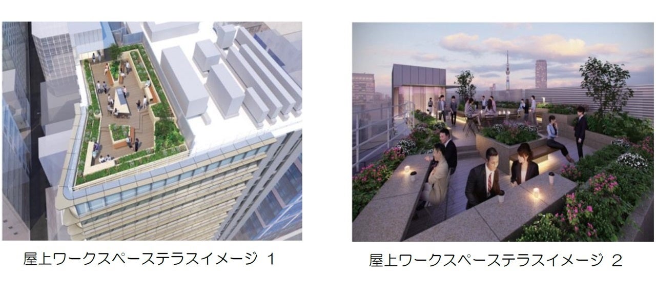 ニッケ東京ビル建替え計画について | 日本毛織株式会社のプレス