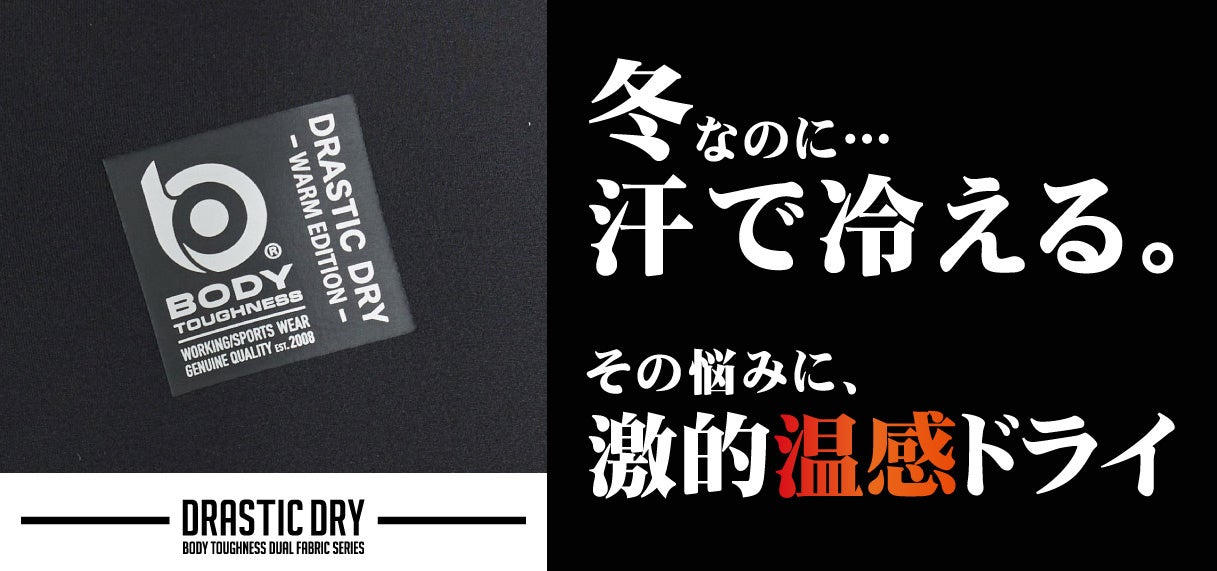 F NEOBANK、《F FES 2026 supported by Fanatics》での選手ふれあいイベント参加権プレゼントキャンペーンを実施