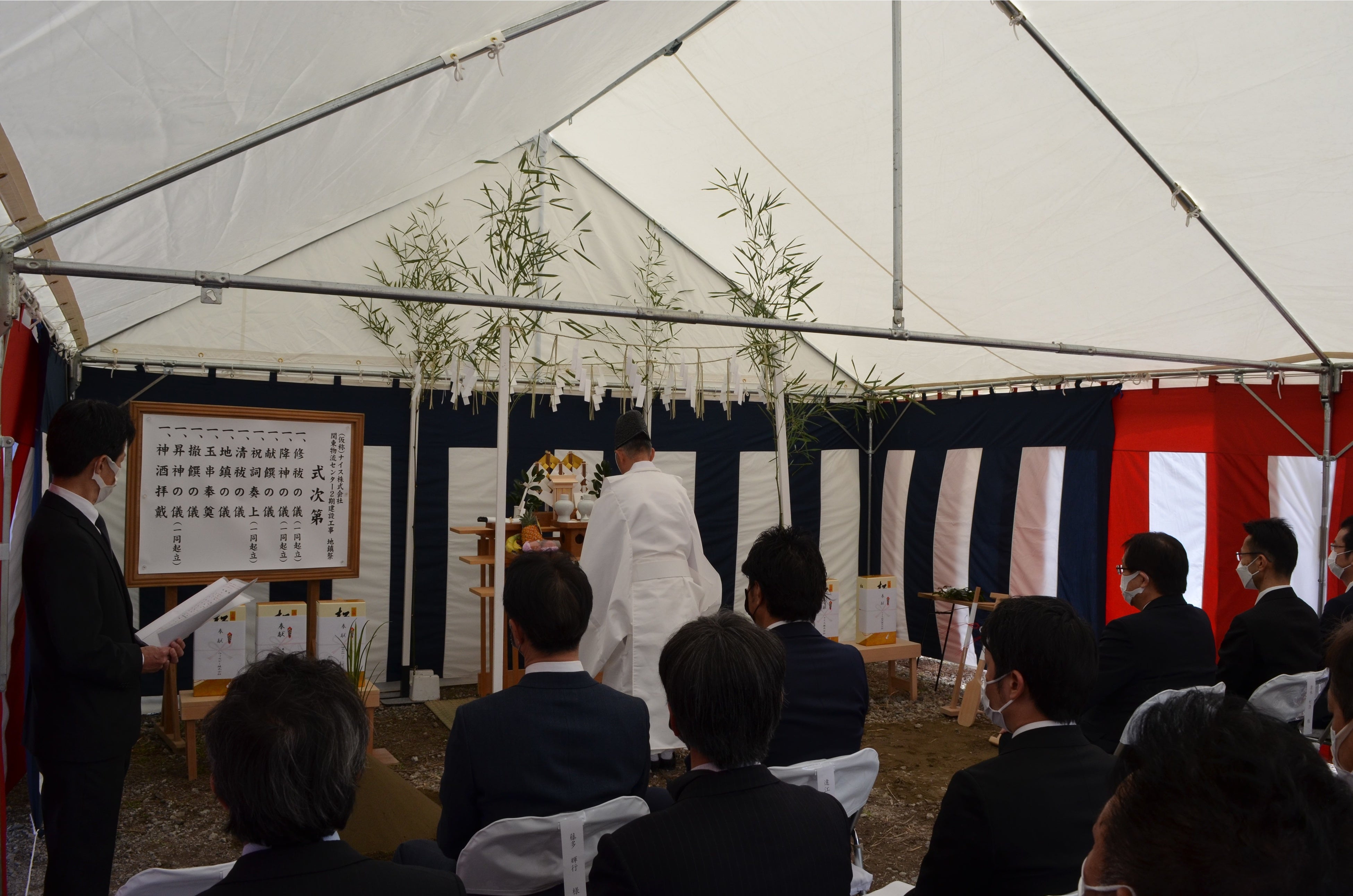 3月30日には地鎮祭が執り行われた