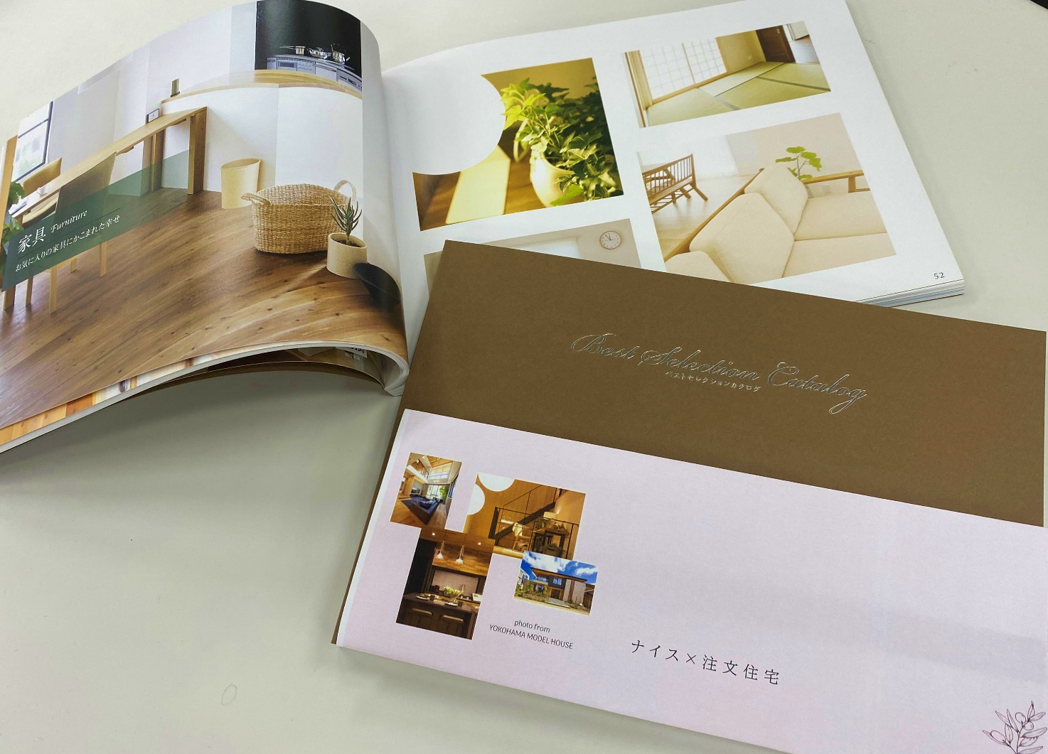 工務店様が自社のオプションカタログとして活用できるよう、表紙に自社の社名を印刷してご提供することも可能。