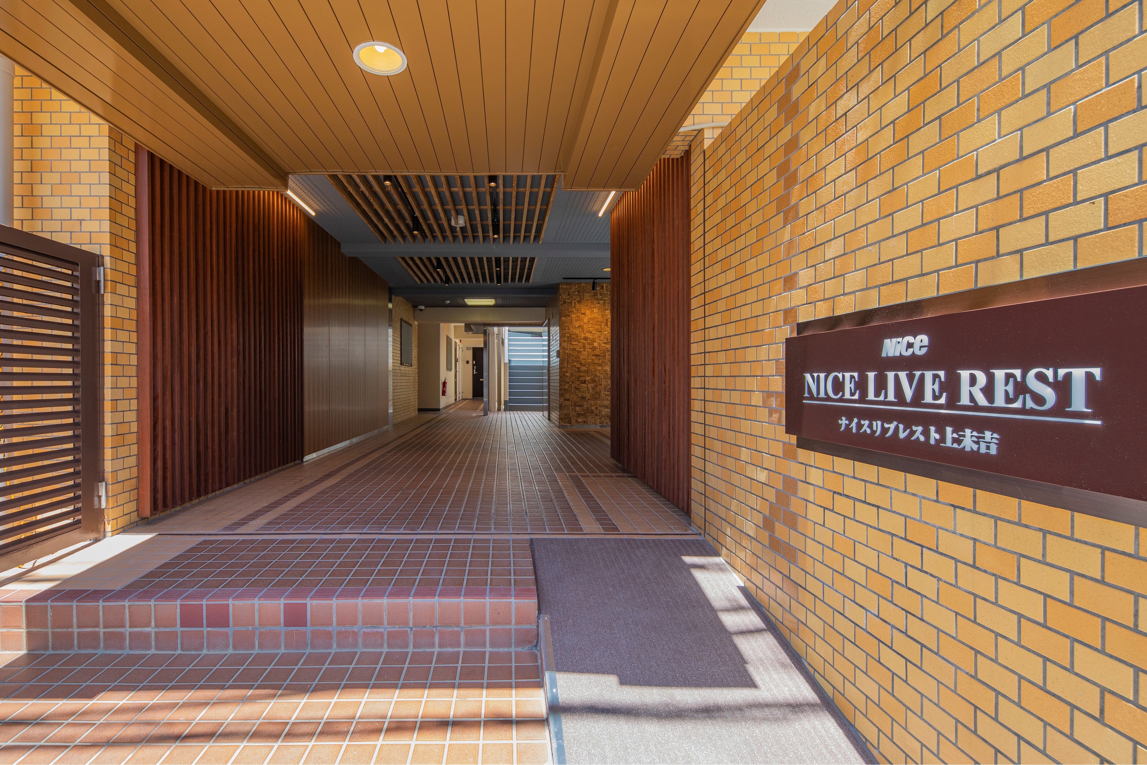 中古マンション リノベーション（共有部）【住宅事業】