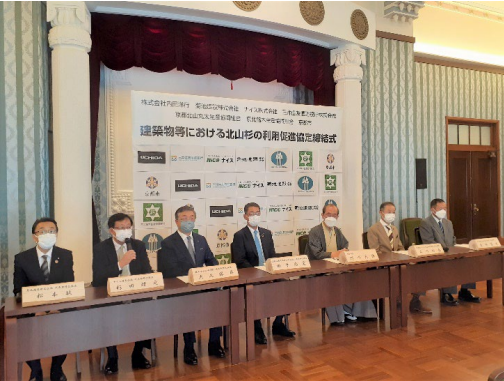 記者会見の様子