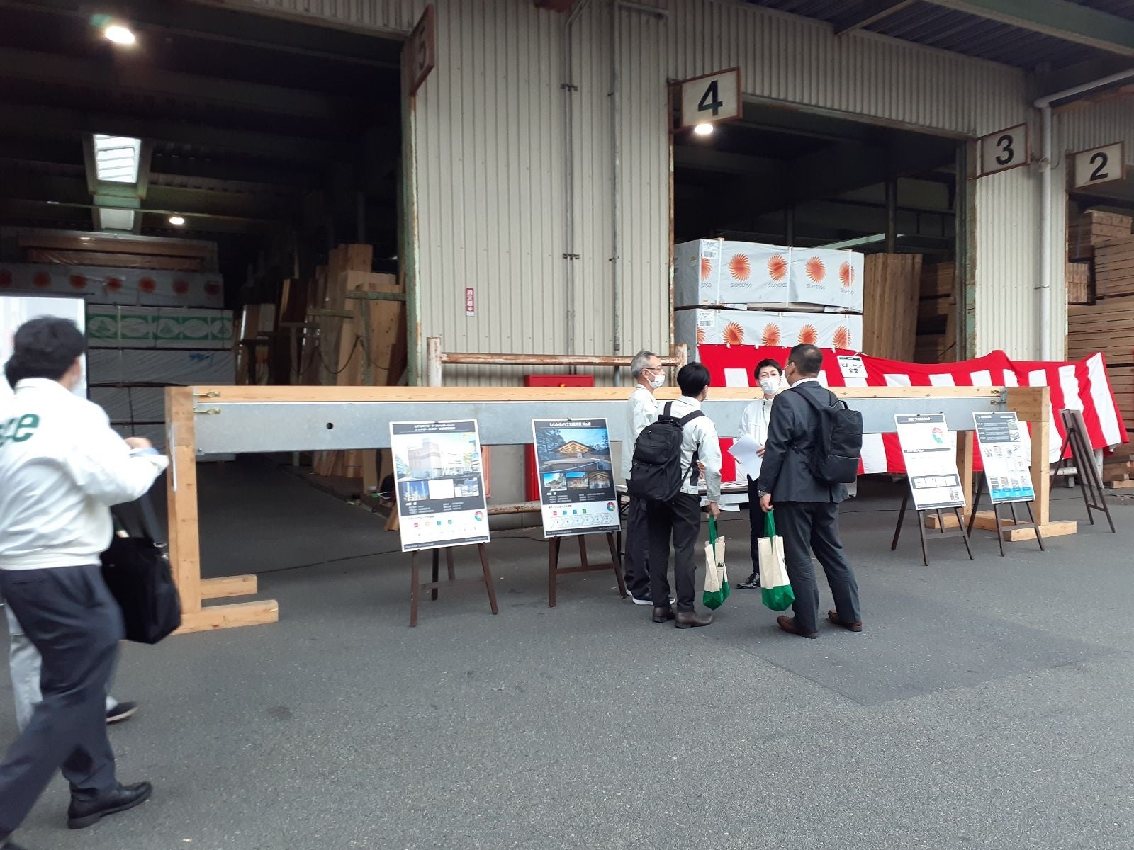 工法提案も実施