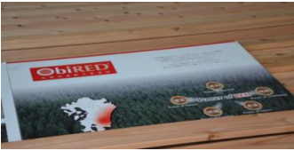 現物に触れて品質の確認が可能