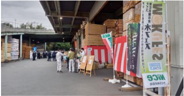 木材から省エネ関連商品までご提案