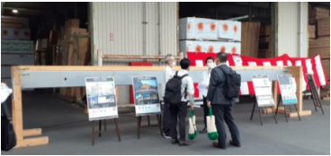 工法提案も実施