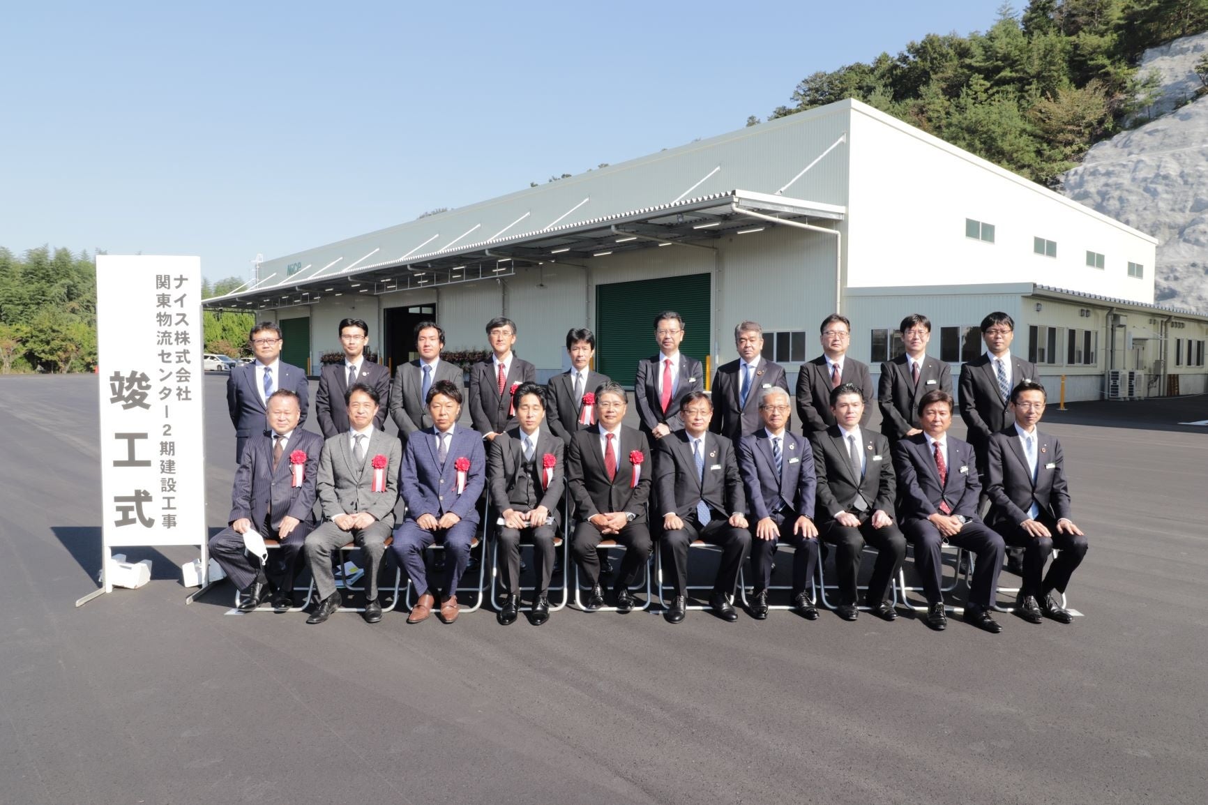 竣工式には関係者19名が参列