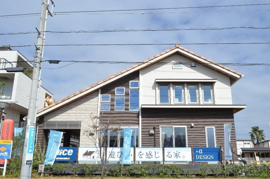 tvkハウジングプラザ藤沢