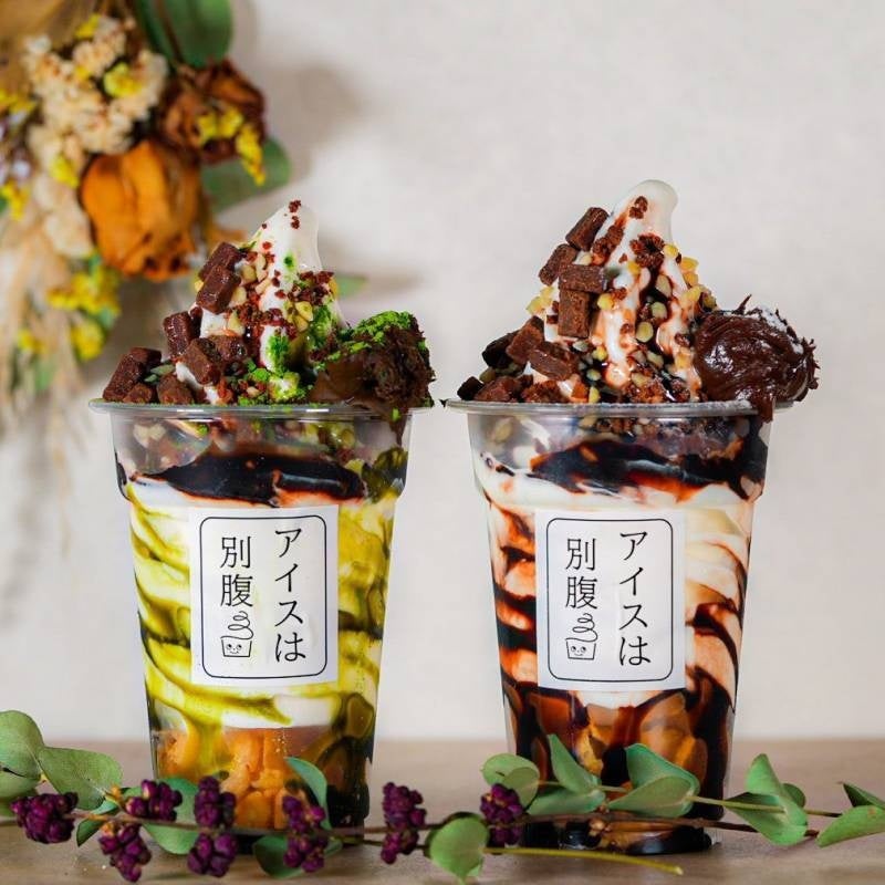 濃厚生チョコ（右）・抹茶生チョコ（左）