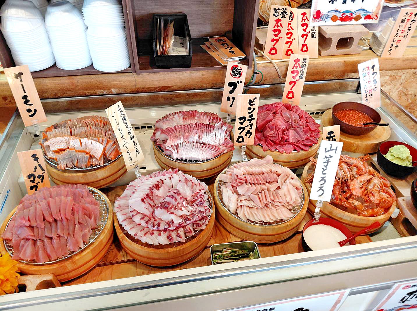 名古屋 食べ 放題