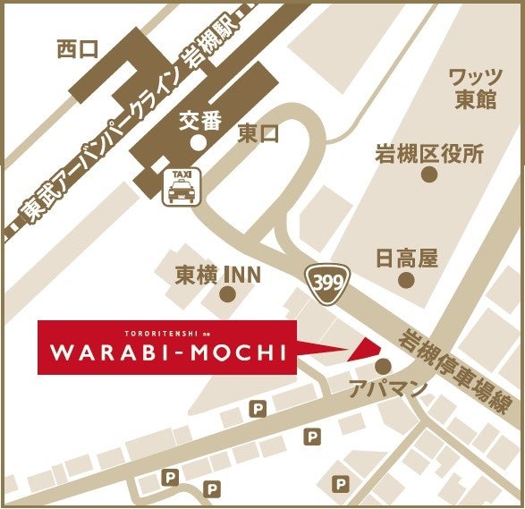 岩槻店マップ
