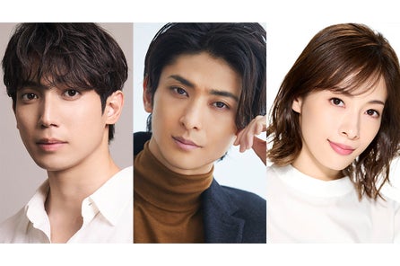 日テレプラスでは3か月連続で12月有澤樟太郎、1月古川雄大、2月明日海りお豪華3大俳優の周年ソロコンサ...