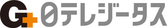 5月3日に注目のハンドボール頂上決戦！