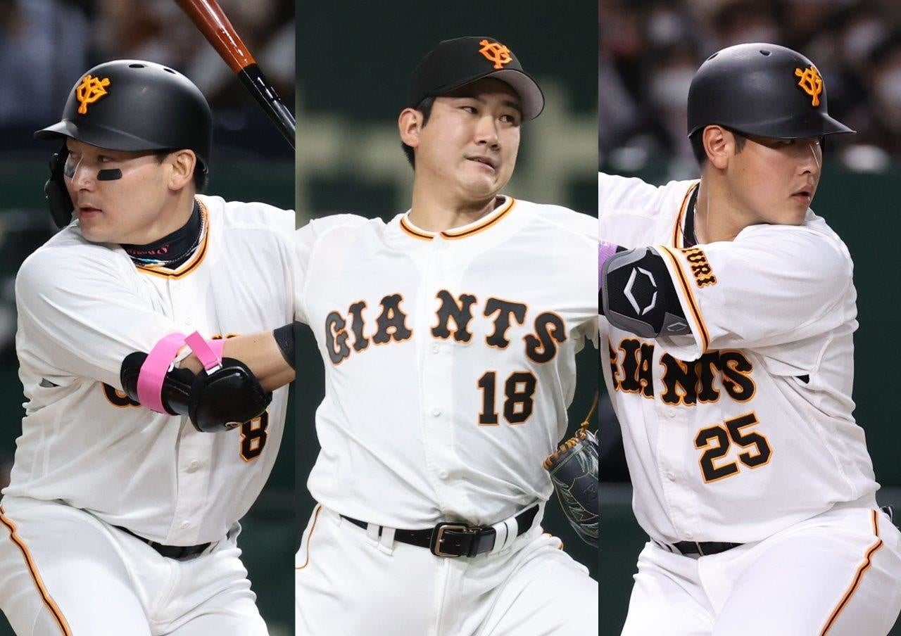 ©YOMIURI GIANTS