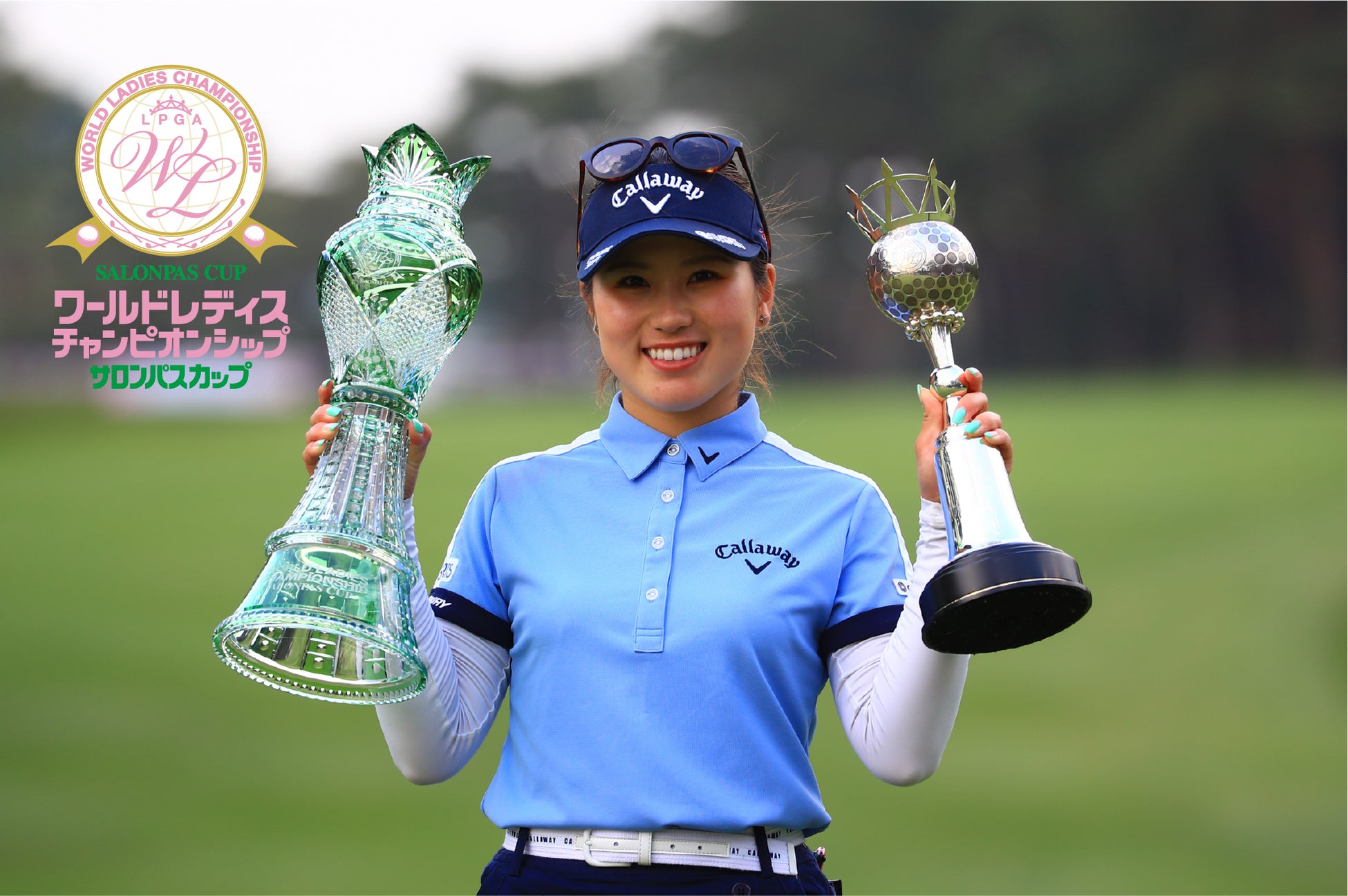 (2021年優勝)西村優菜©NTV