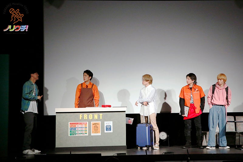 ノリウチ！～カラオケ Mixalive TOKYO店～ 第１話©️ノリウチ！Project