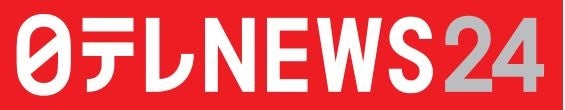 千葉ロッテマリーンズ×CS放送日テレNEWS24で佐々木朗希