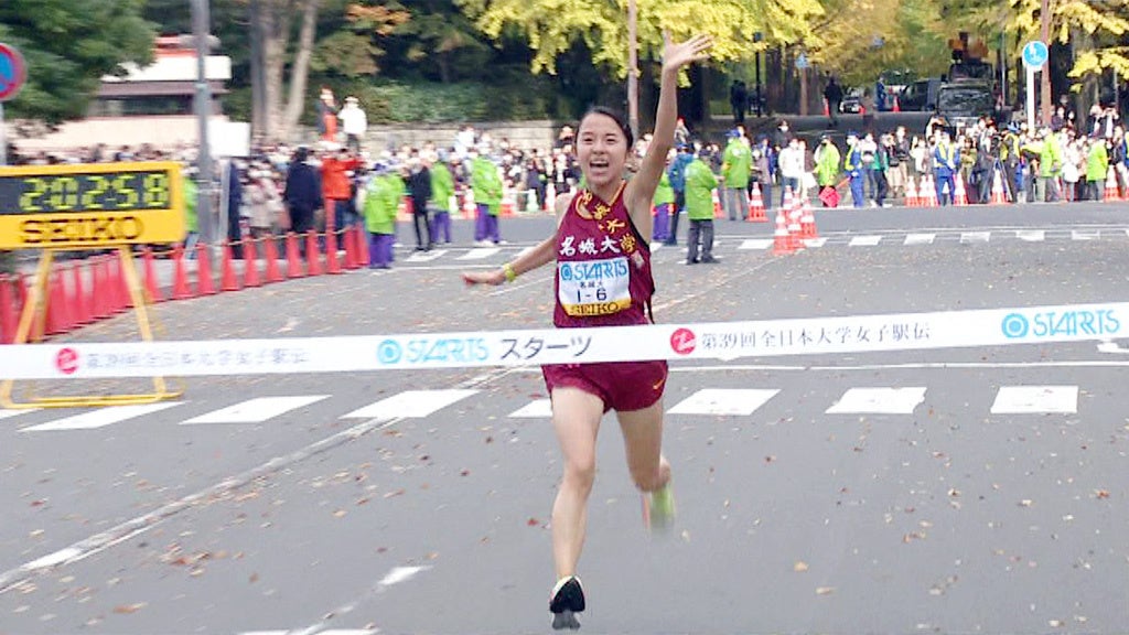 (第３９回全日本大学女子駅伝)©NTV