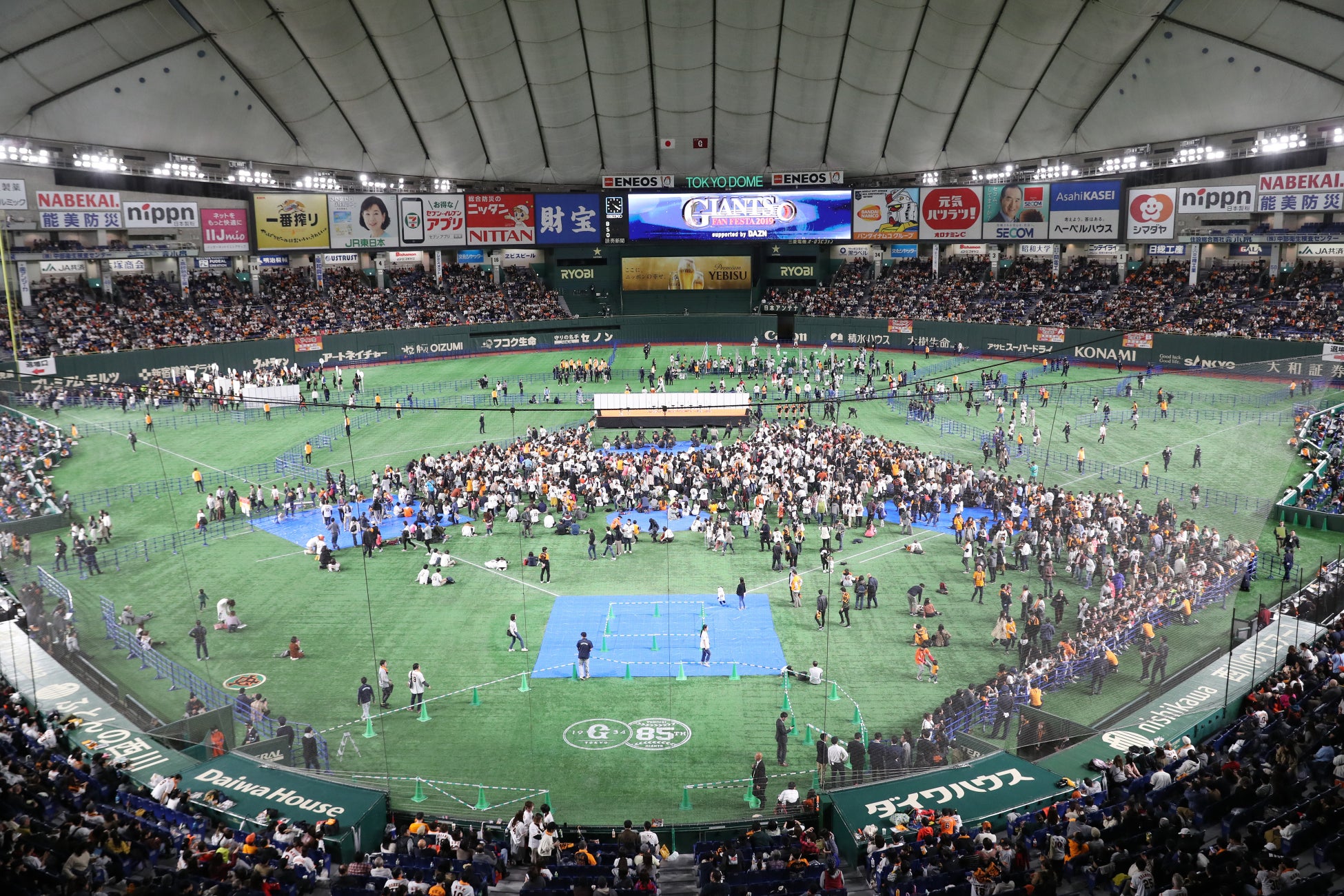 3年ぶりに東京ドームで開催 ジャイアンツがファンの皆様へ感謝を込めて送る感謝祭 ジャイアンツファンフェスタ 22 をcs放送 日テレジータスで生中継 Cs 日テレのプレスリリース 3年ぶりに東京ドームで開催 ジャイアンツがファンの皆様へ感謝を込めて送る感謝祭 ジャイアンツファンフェスタ 22 をcs放送 日テレジータスで生中継 Cs 日テレのプレスリリース