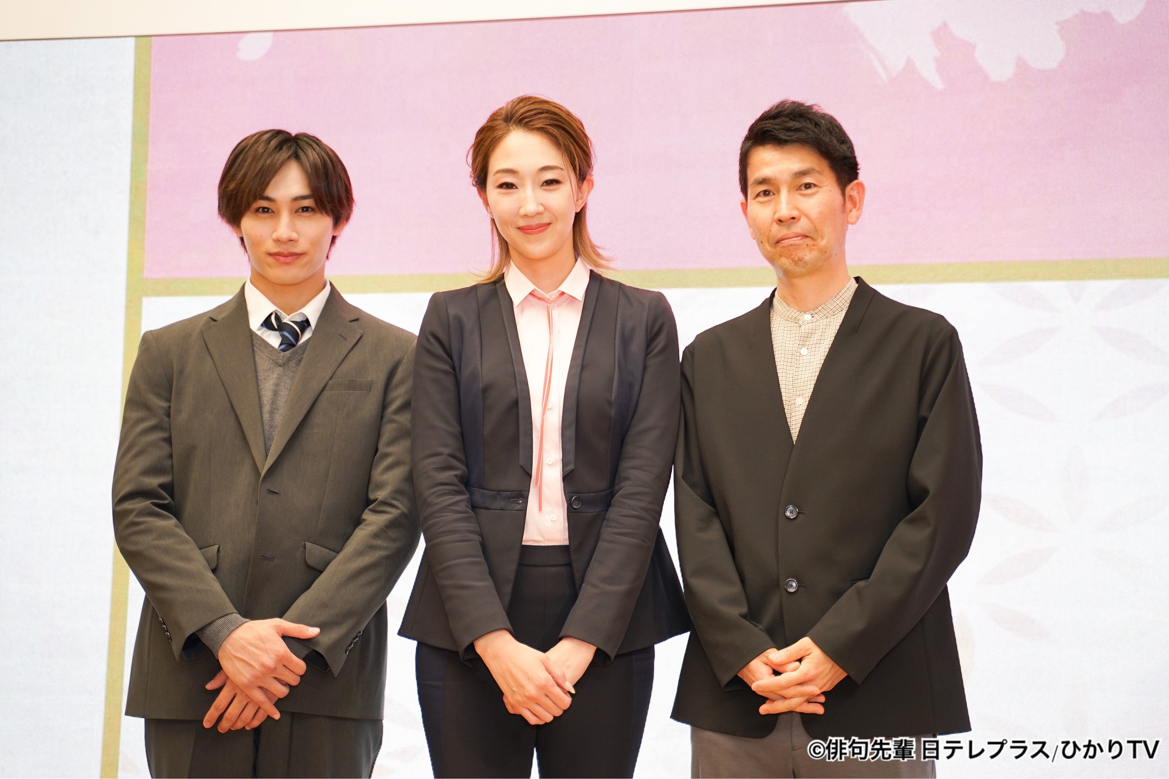 ©俳句先輩  日テレプラス／ひかりTV