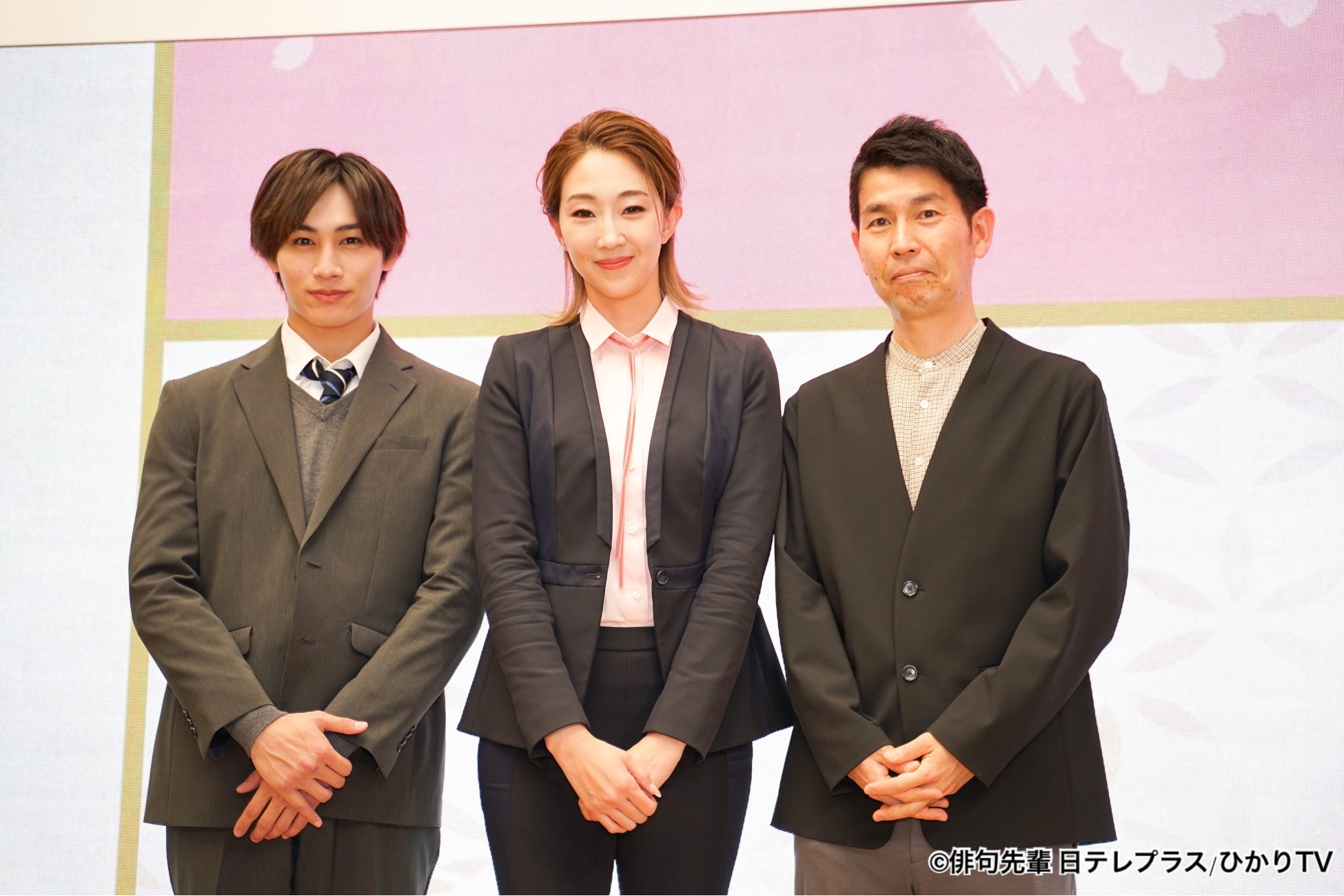 ©俳句先輩  日テレプラス/ひかりTV
