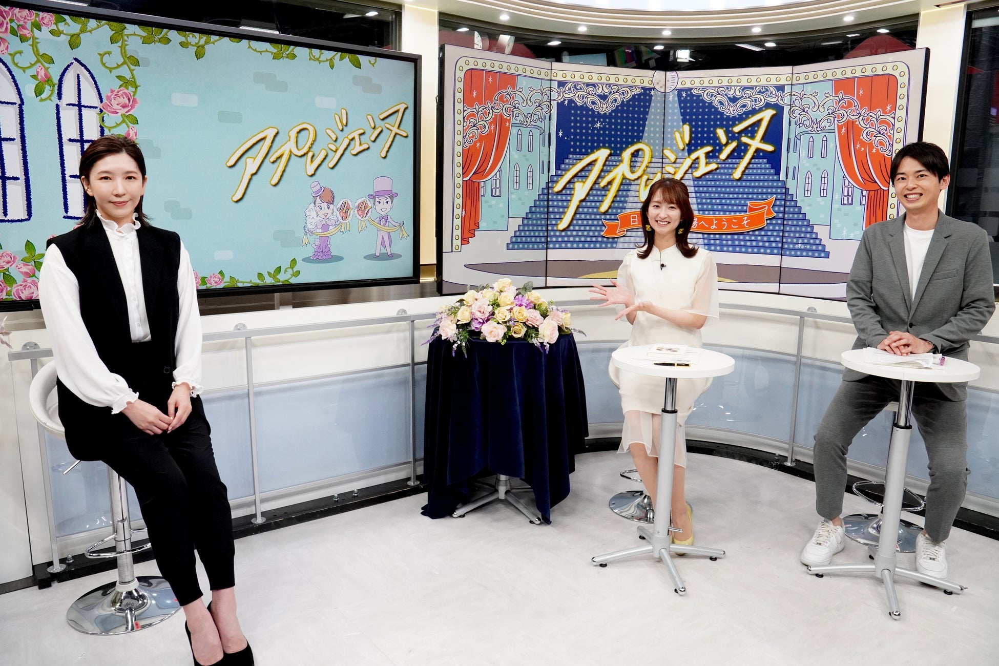 ©NTV