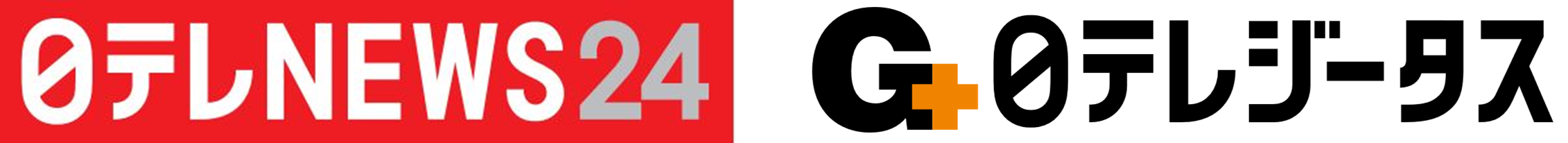 「BMXフリースタイルJapanCup2023」が国際大会に昇格！海外選手も参加し、日テレNEWS24で6/4生中継。国内選手にとっても重要な大会。