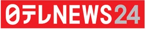 マリーンズフラッシュバック2023 幕張の奇跡を振り返る特別番組がCS放送日テレNEWS24で放送! マリーンズフラッシュバック2023 幕張の奇跡を振り返る特別番組がCS放送日テレNEWS24で放送!