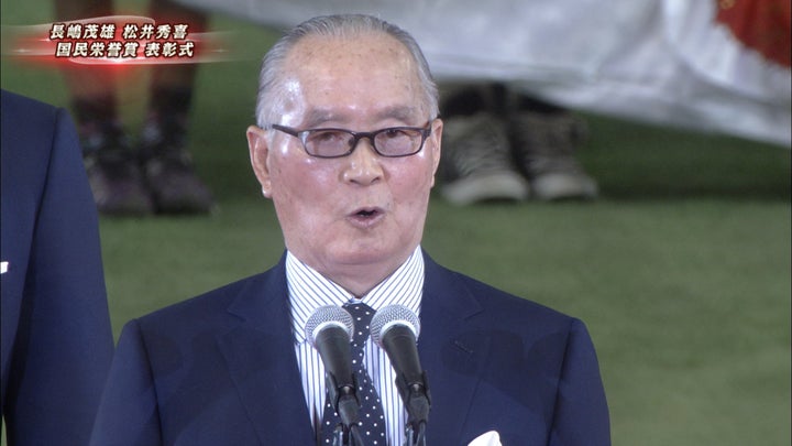 「巨人ベストゲーム」第14弾: 長嶋茂雄と松井秀喜の感動的な瞬間をリアルタイムで! 「巨人ベストゲーム」第14弾: 長嶋茂雄と松井秀喜の感動的な瞬間をリアルタイムで!