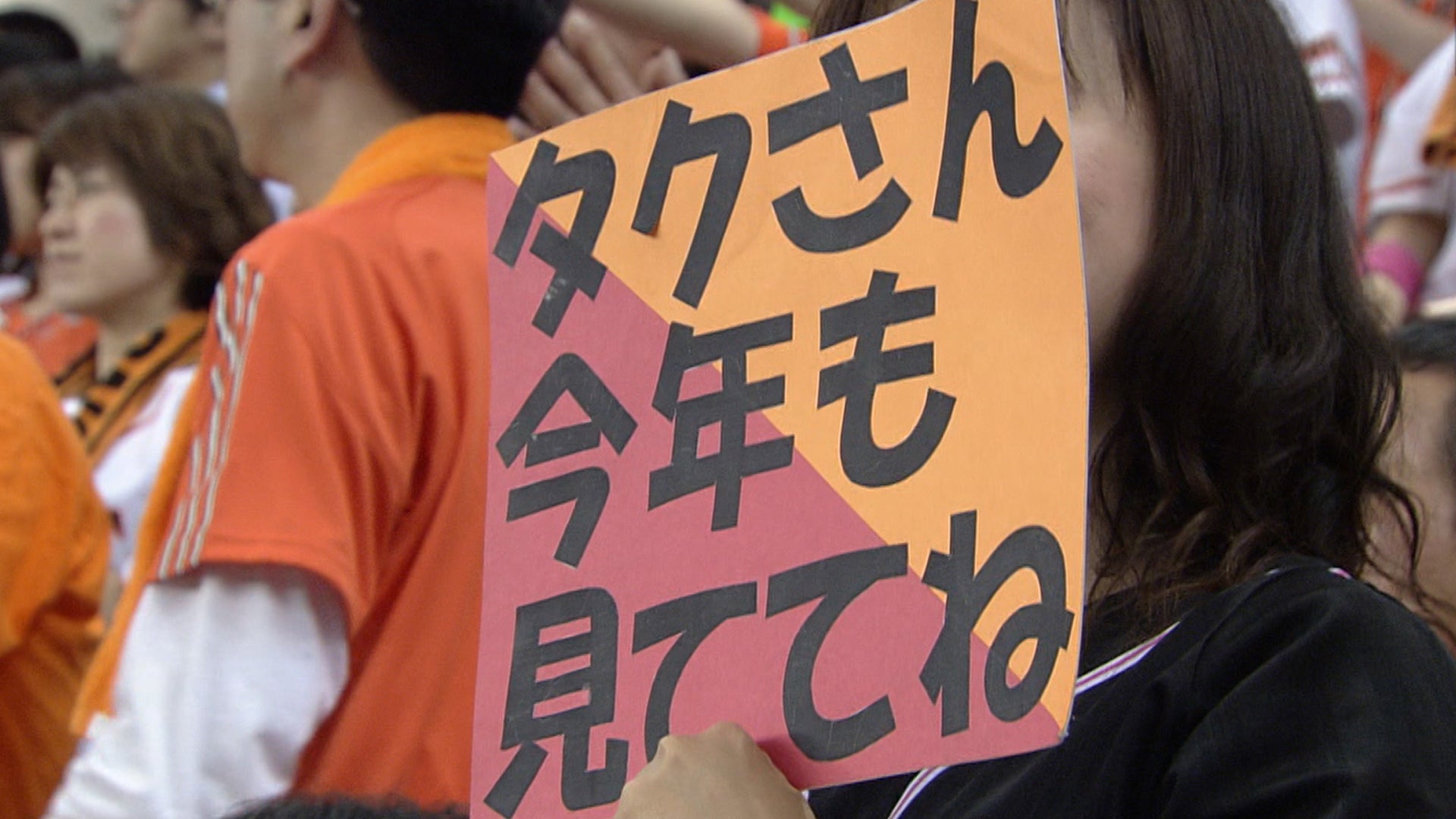 ©NTV