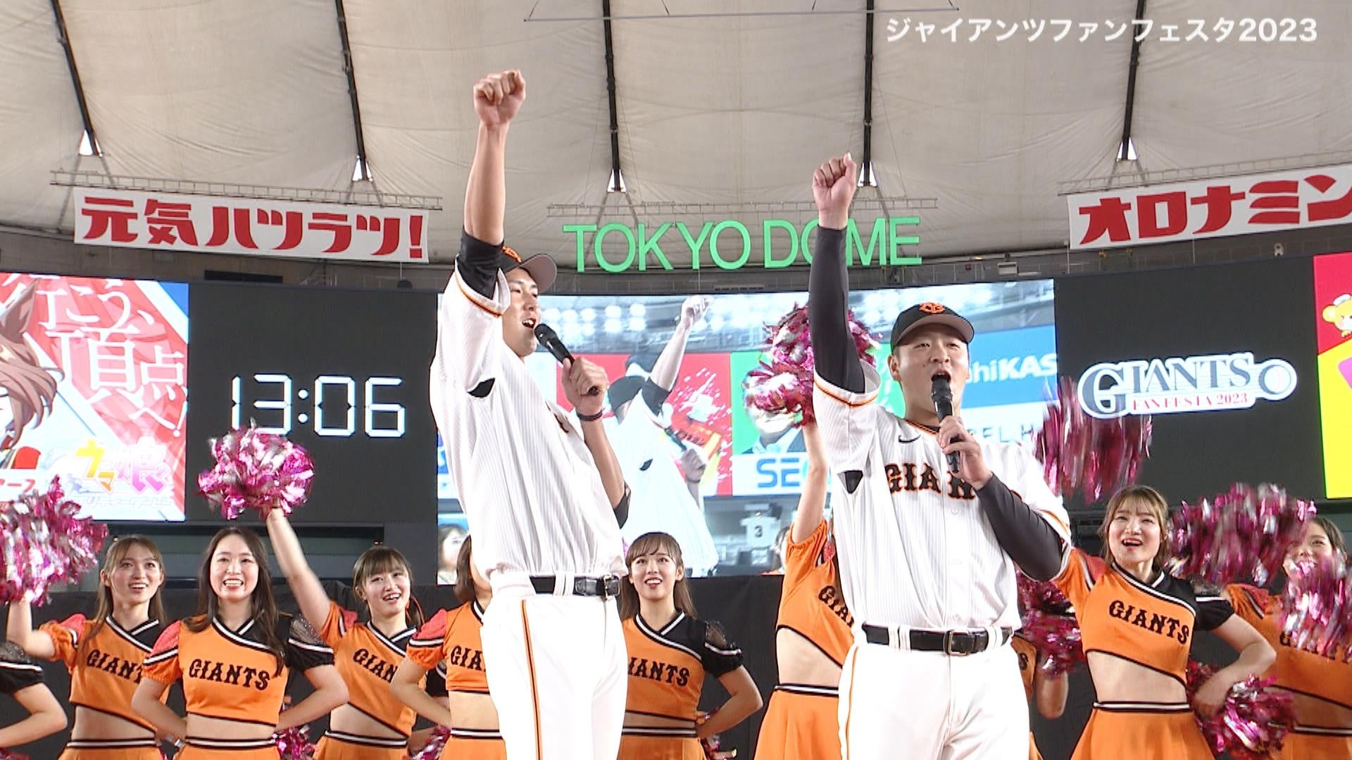 当時のメディア報道・掲載写真