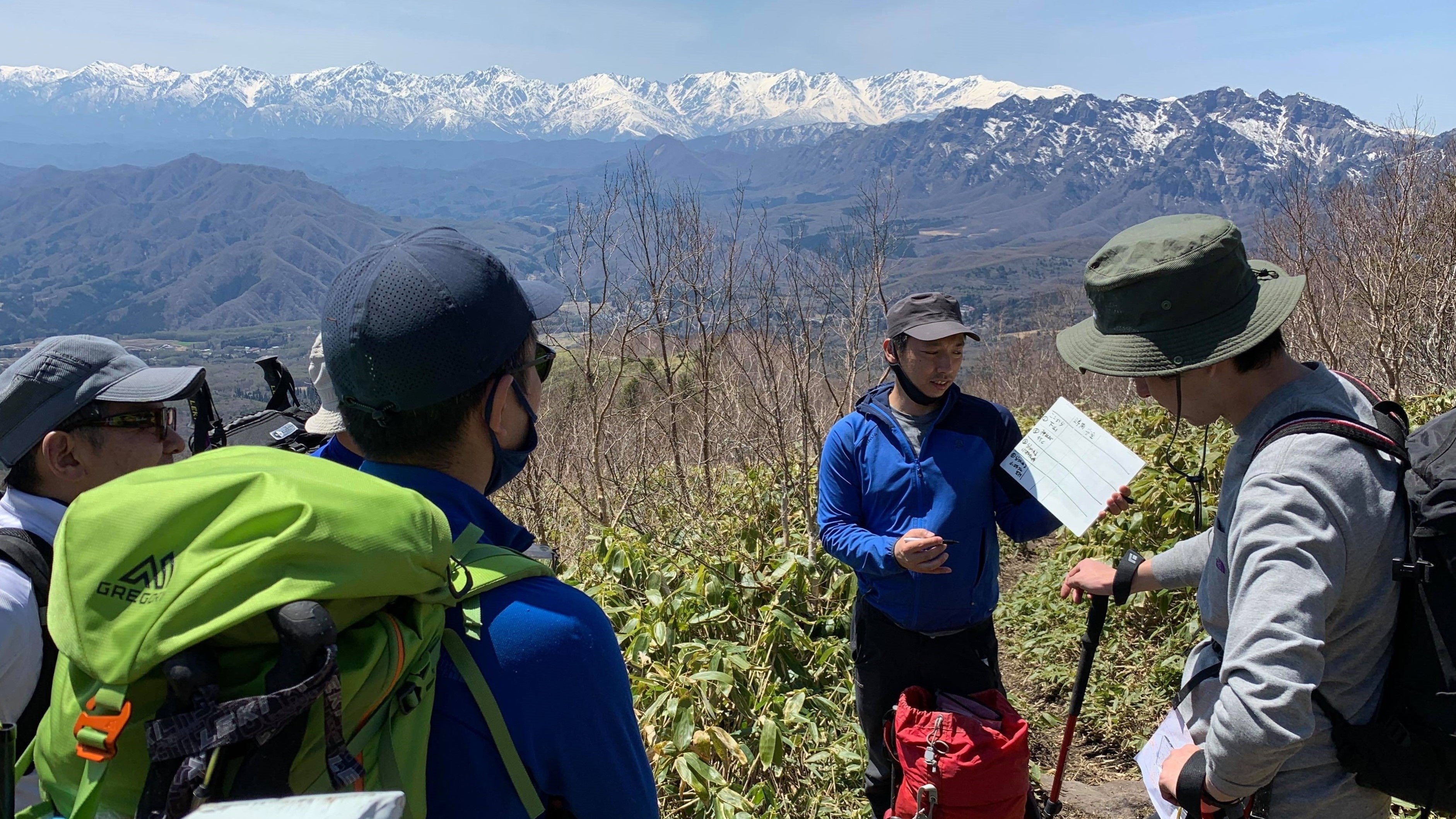 【登山を組み込んだ研修】