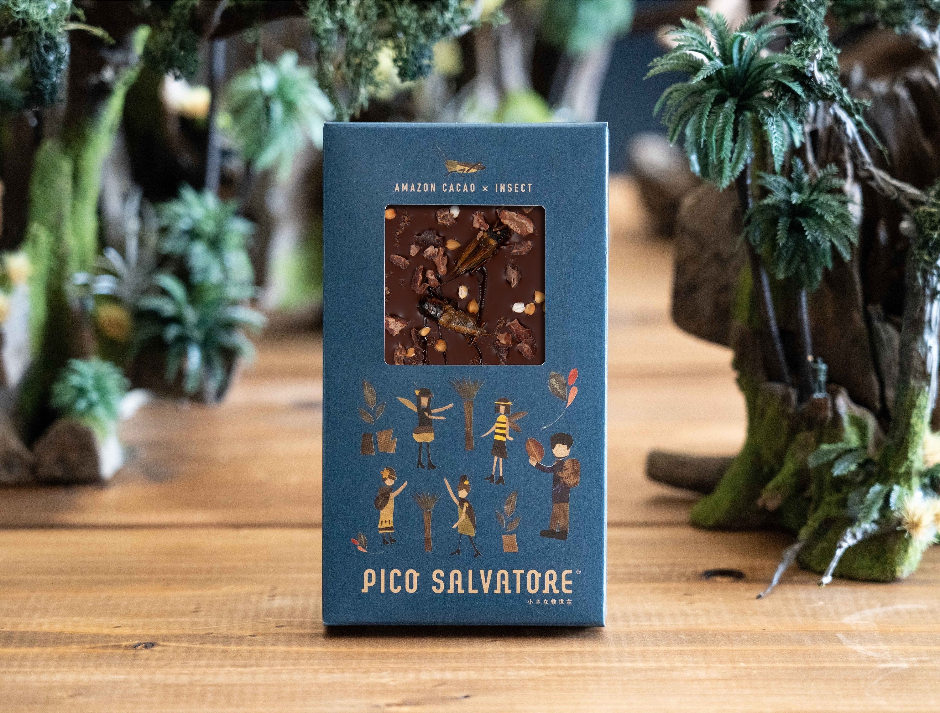 AMAZON CACAO×INSECT タブレットチョコレート 蟋蟀（コオロギ）