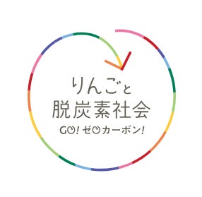 信濃毎日新聞社