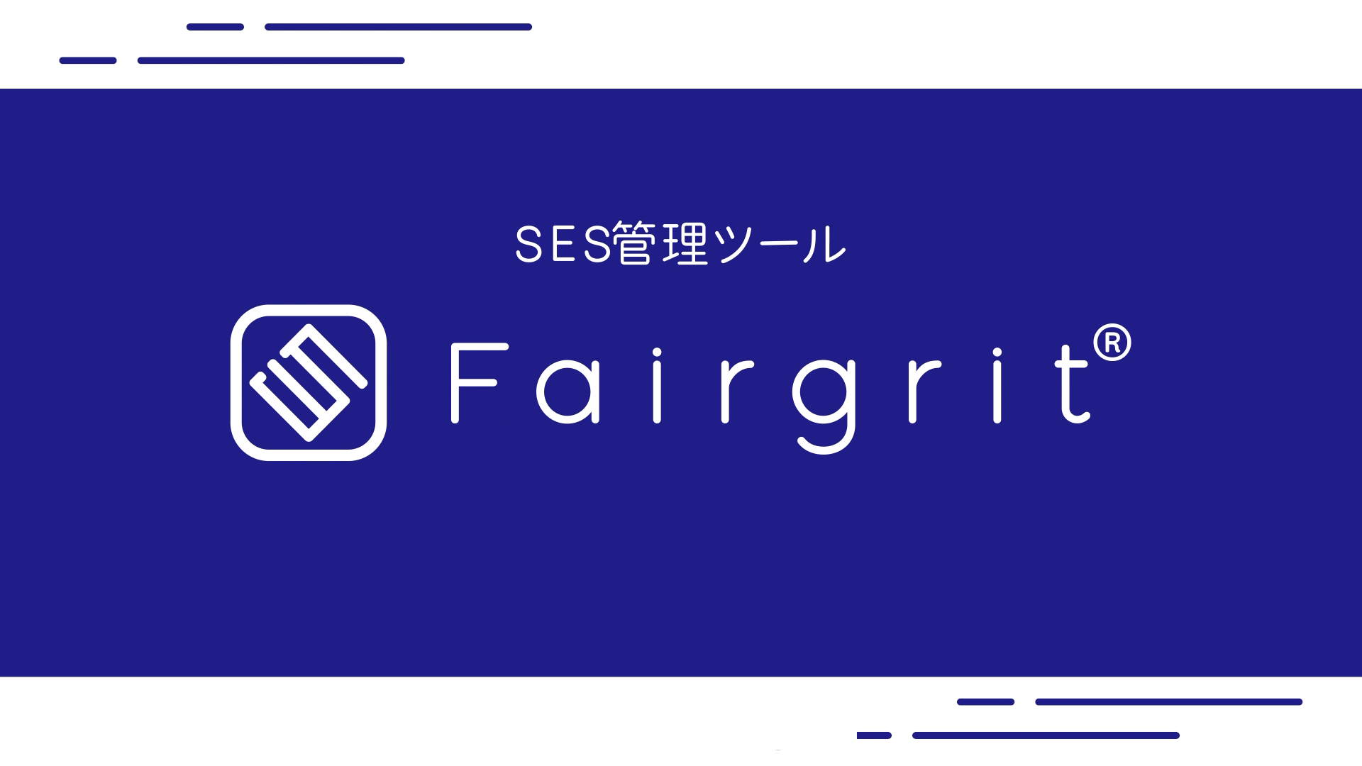 動画サムネイル（90秒 Ver.）