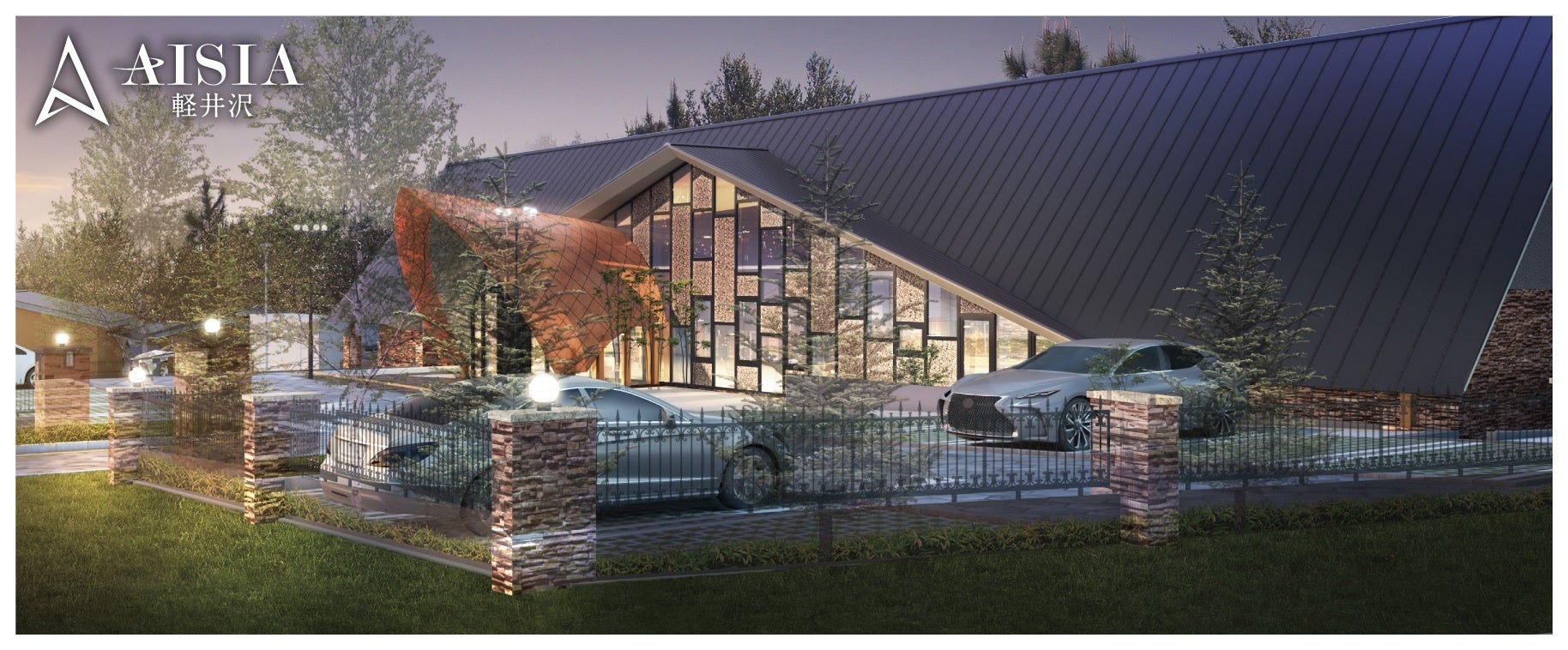 クラブハウス完成予想図