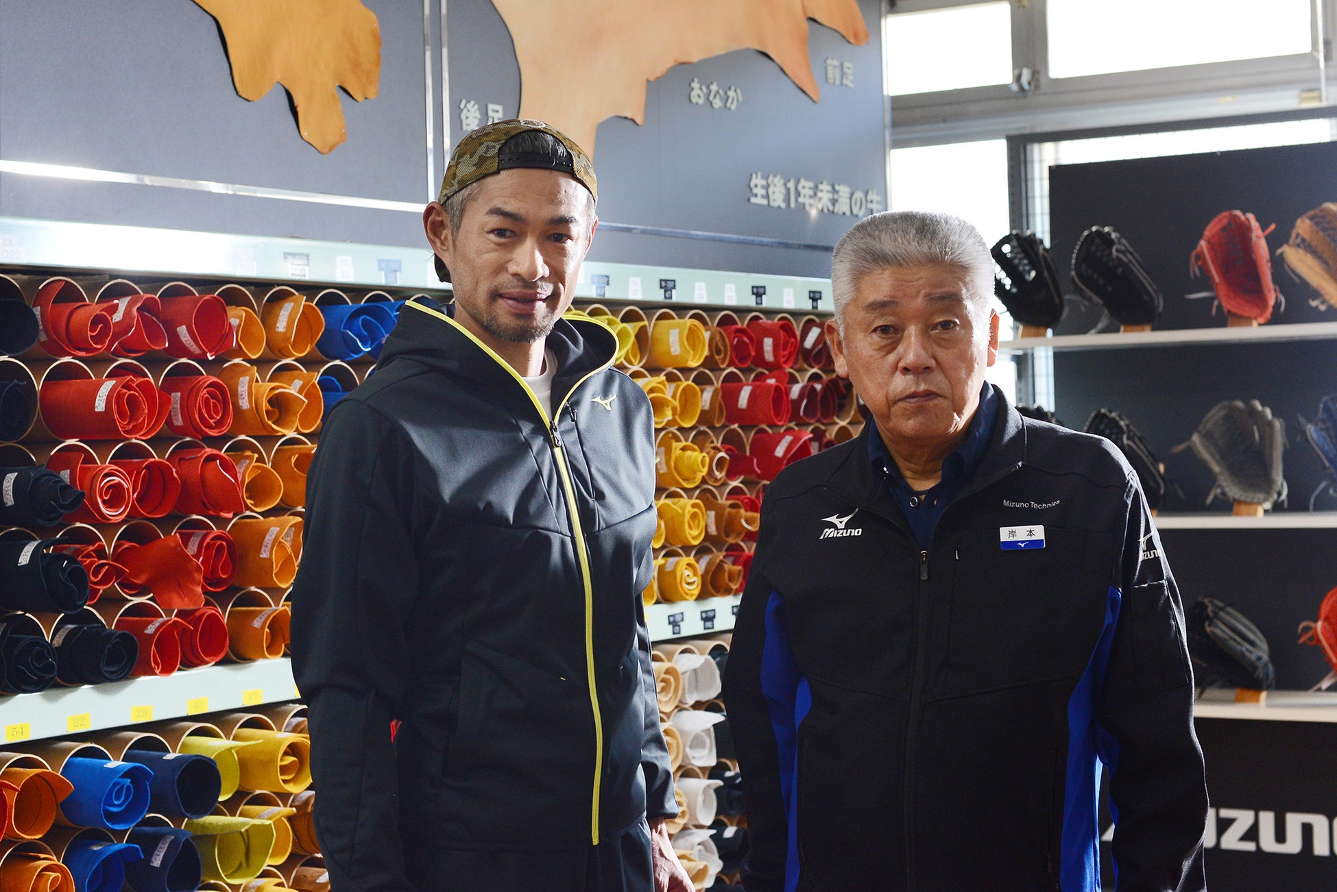 イチロー氏とミズノの共同開発プロジェクト A51 始動 ミズノ株式会社のプレスリリース イチロー氏とミズノの共同開発プロジェクト A51 始動 ミズノ株式会社のプレスリリース