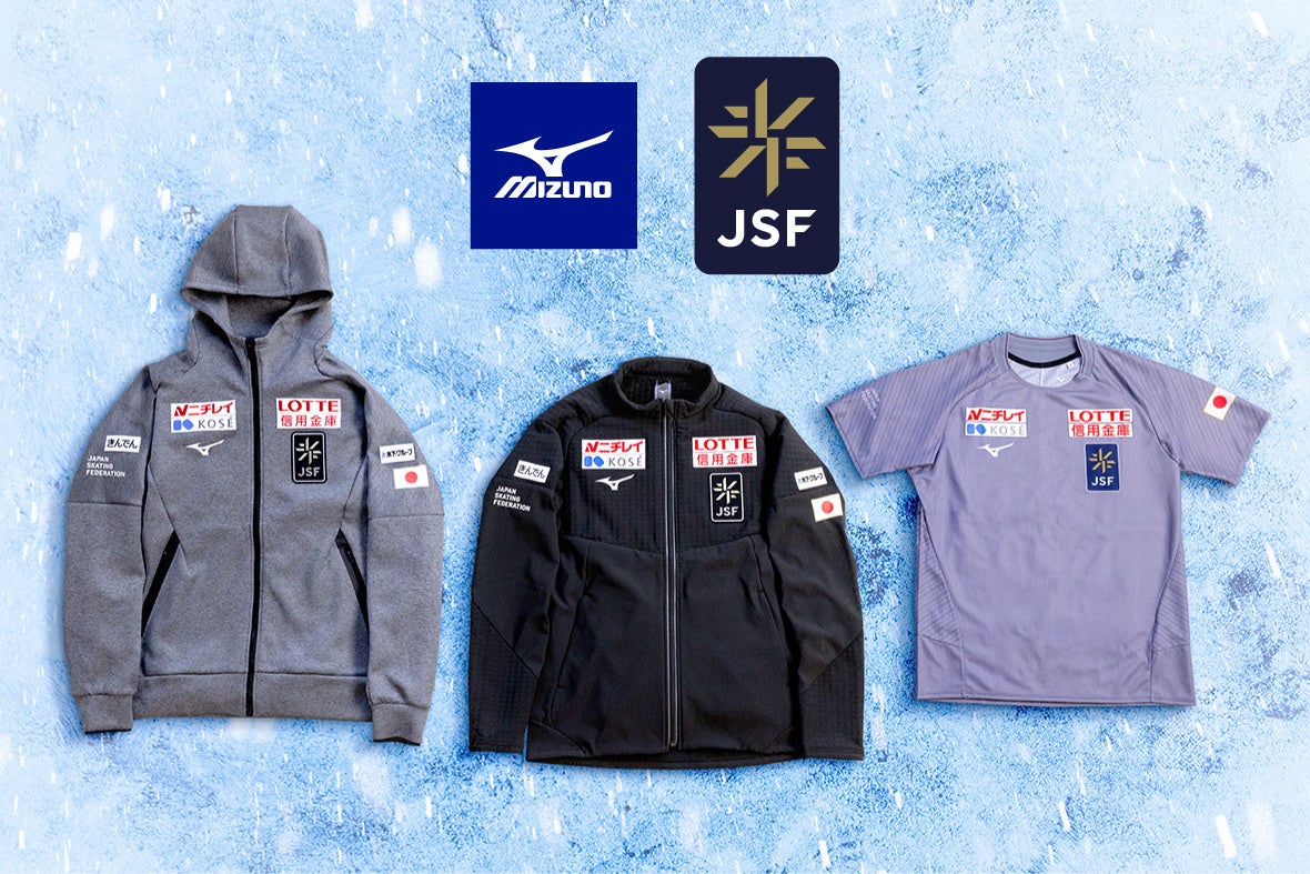 WBSS 決勝　VSドネア　ミズノ製Tシャツ ボクシング決勝戦「井上尚弥VSノニト・ドネア」応援企画